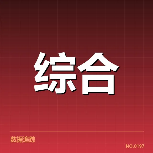 体育仲裁规模化进程:结构调整困境如何突破